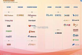 必威精装版app安卓下载苹果截图0