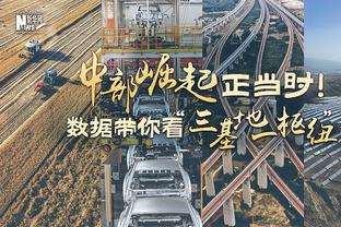 奥布拉克谈萨维奇进球被吹：希望我被进这样的球时也能这么判